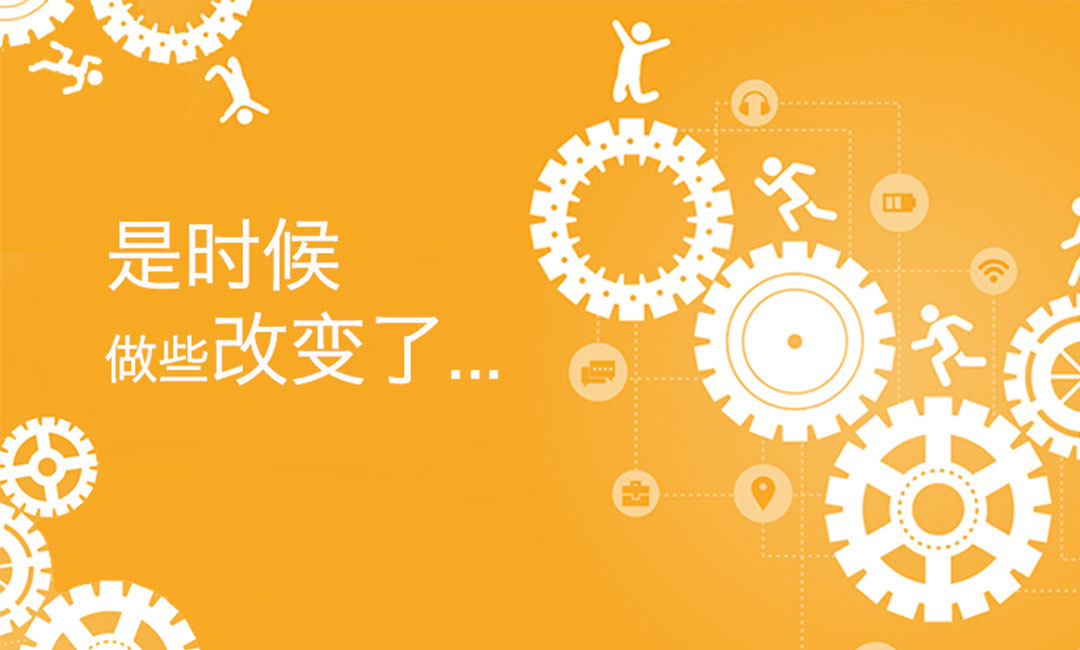 鄂州微奇迹三级分销系统案例